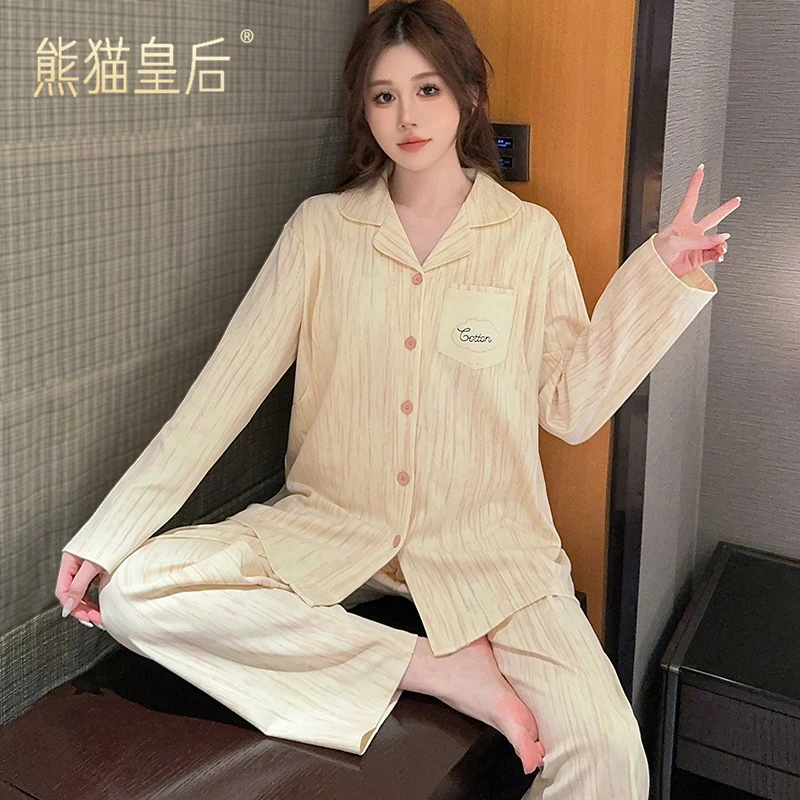 【丹丹专属】熊猫皇后月子服春秋纯棉产后3-4月份哺乳孕妇睡衣产妇