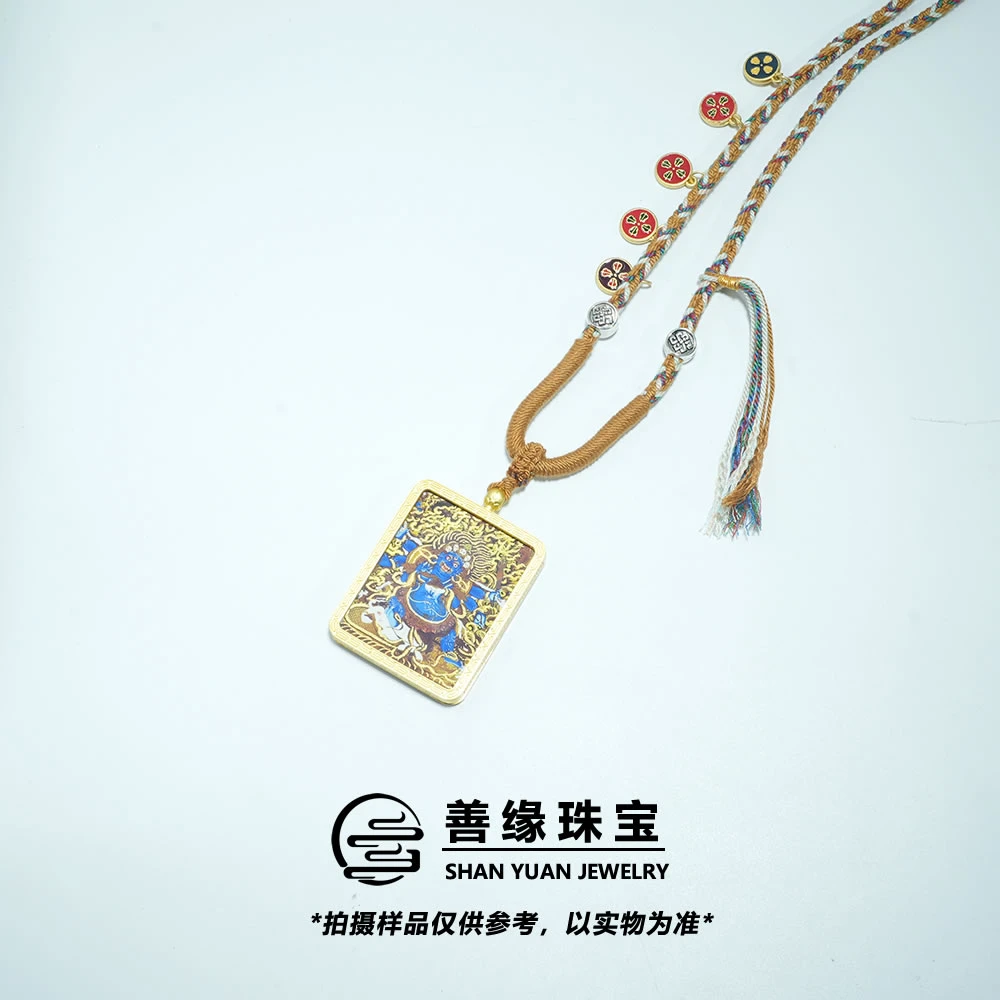 【善缘 入门级】五路财神唐卡56*45*8mm吊坠描金大黑天