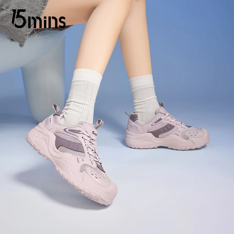 15MINS多巴胺紫色老爹鞋女2025夏季透气休闲鞋增高户外登山运动鞋