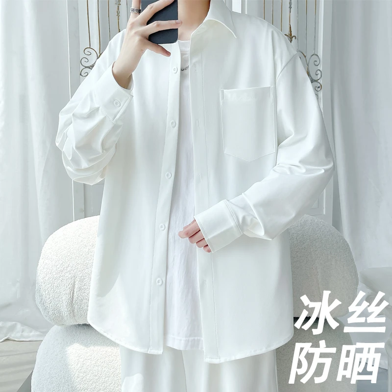 休闲潮流防晒衬衫男2025夏季新款青少年宽松大码百搭翻领衬衣男士