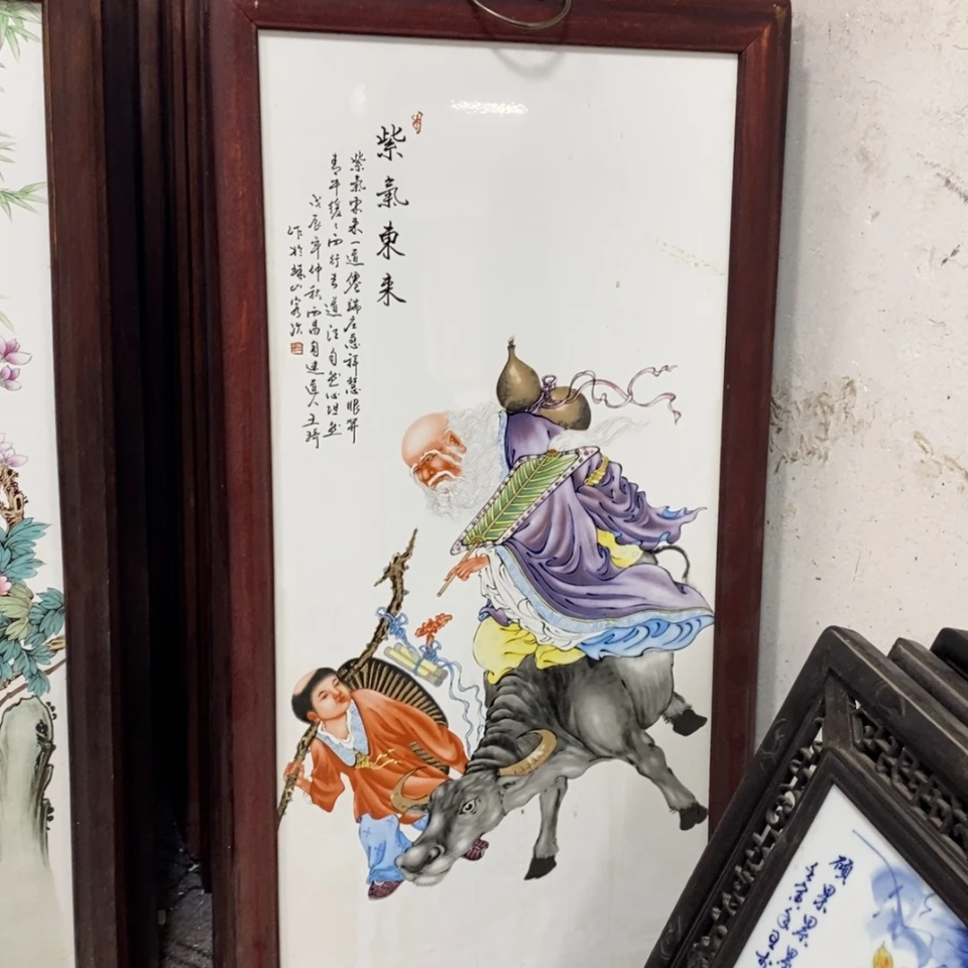 瓷片86*46*1景德镇瓷板画柴窑烧制