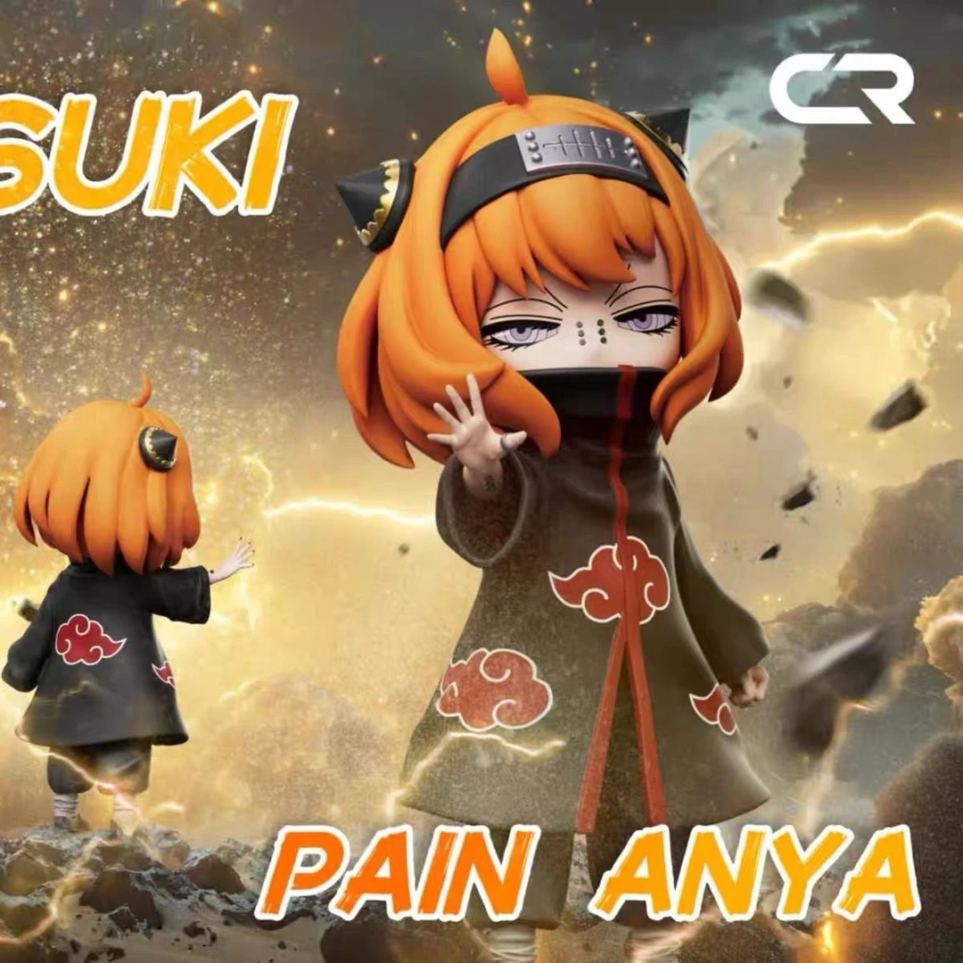 阿尼亚佩恩限量版间谍过家家桌搭周边手办