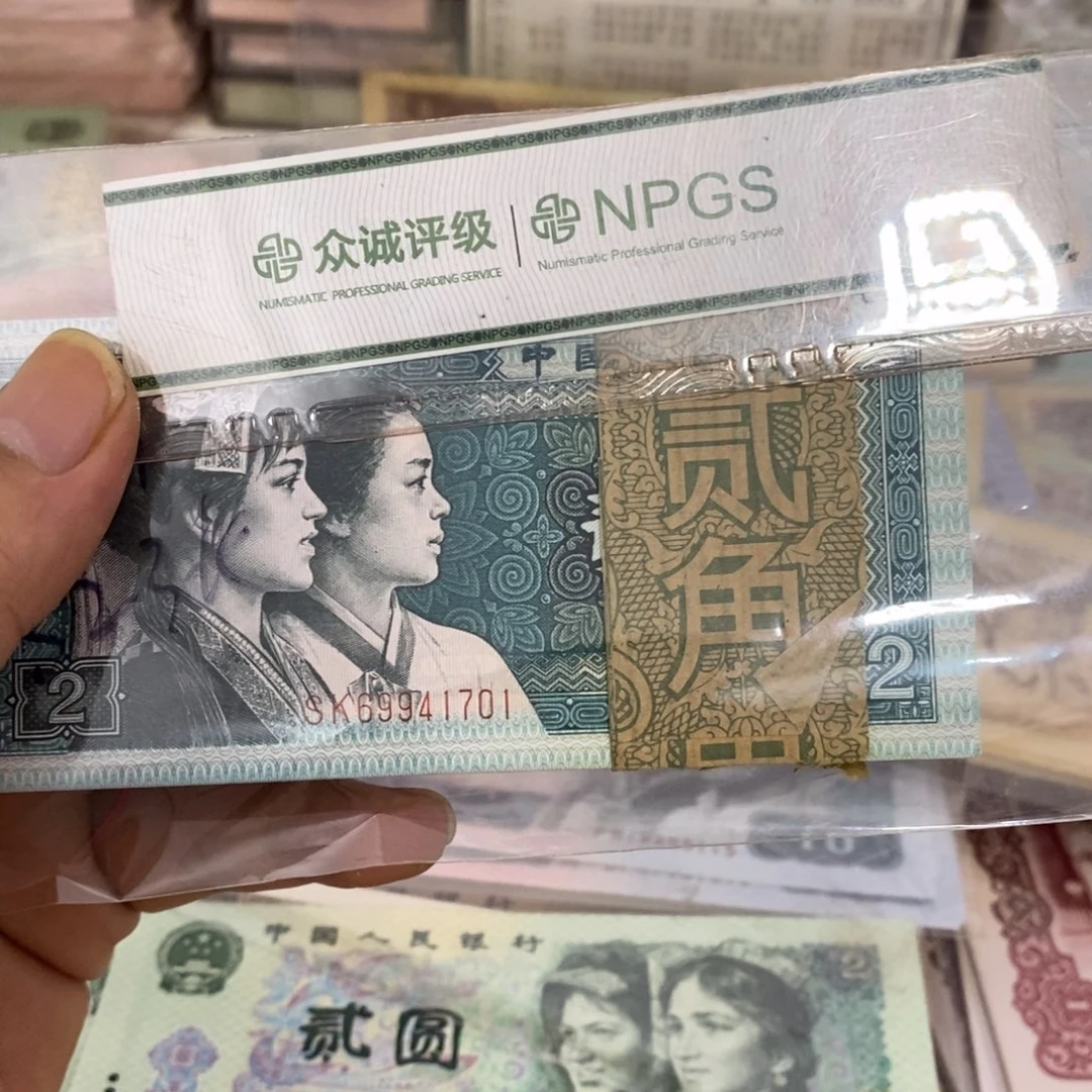 辣****88002百联一刀，69941701……