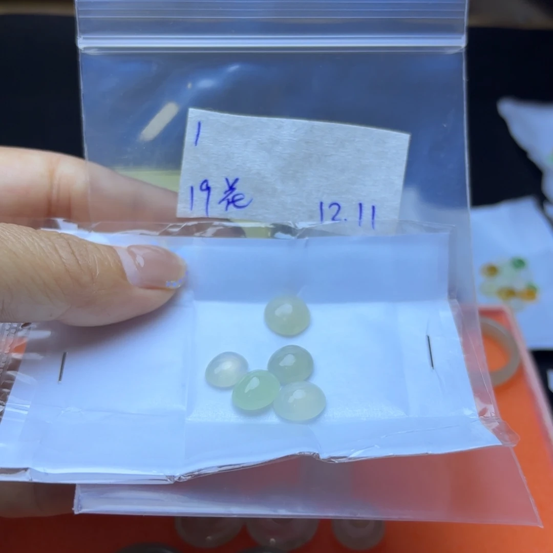 花***隅定制翡翠未镶嵌不退
