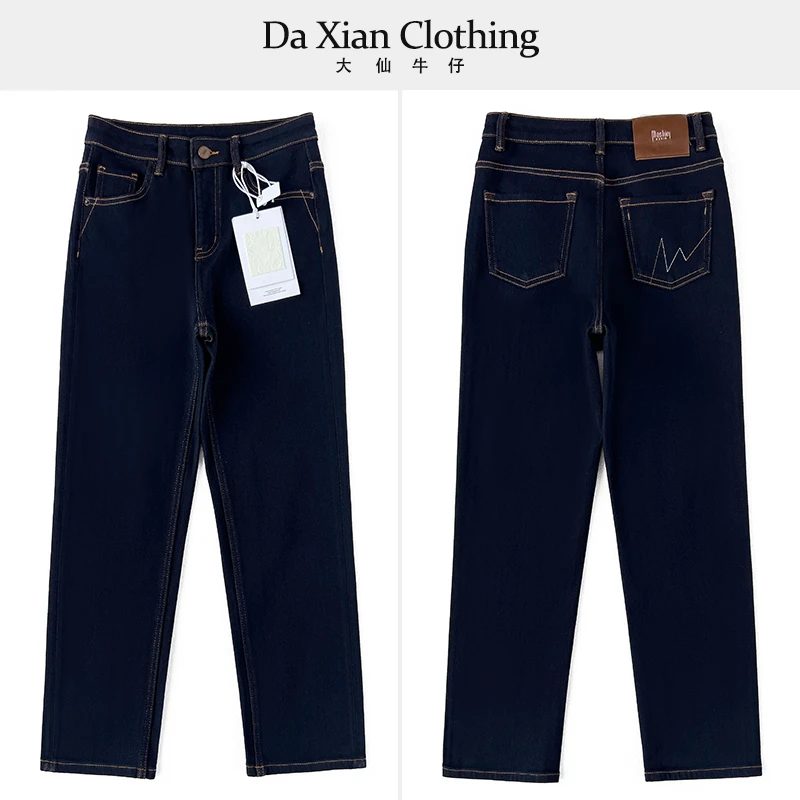 【大仙家】C477 十三行冬季加绒四面弹法棍裤韩式舒适时尚百搭休闲