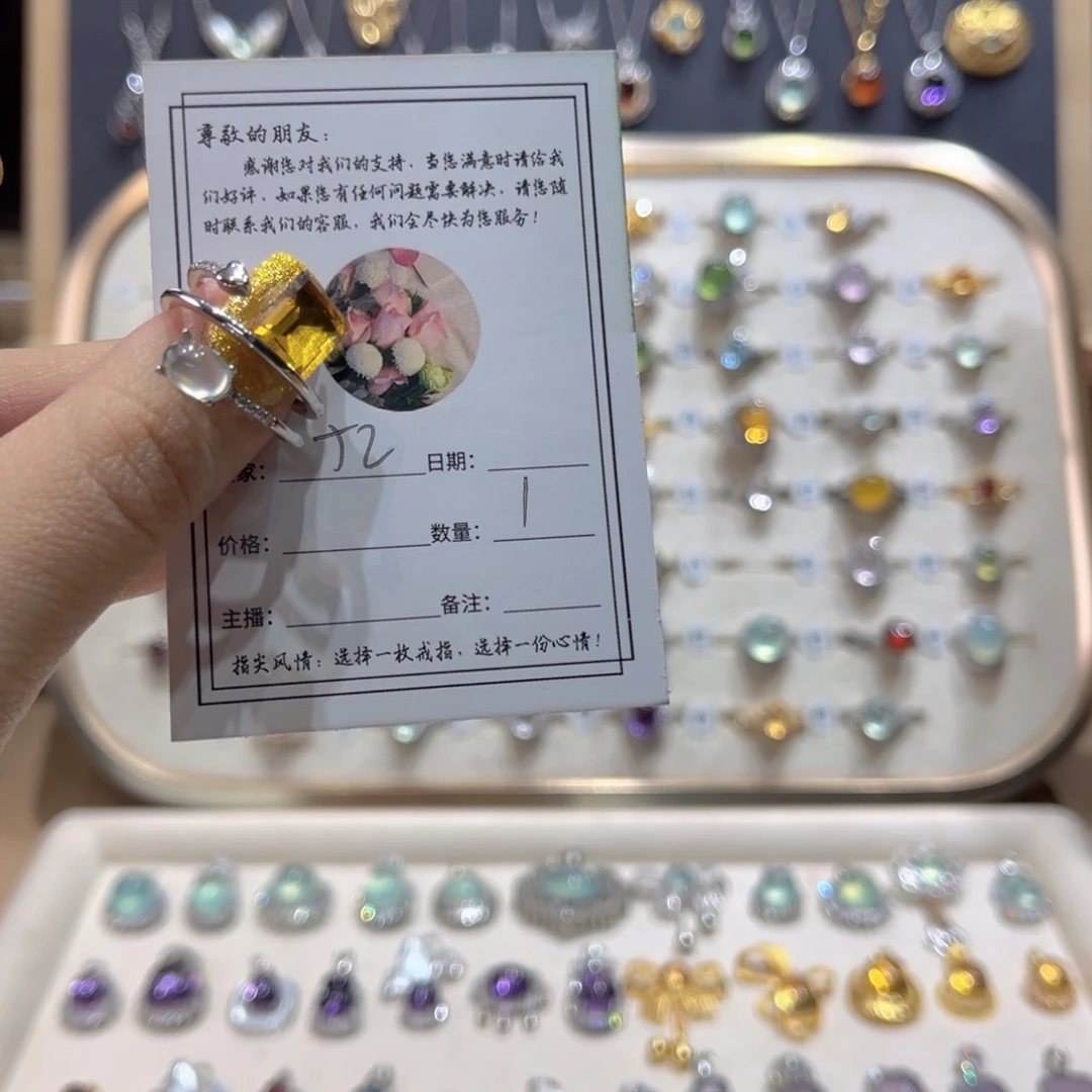岫玉戒指银S925镶嵌戒指