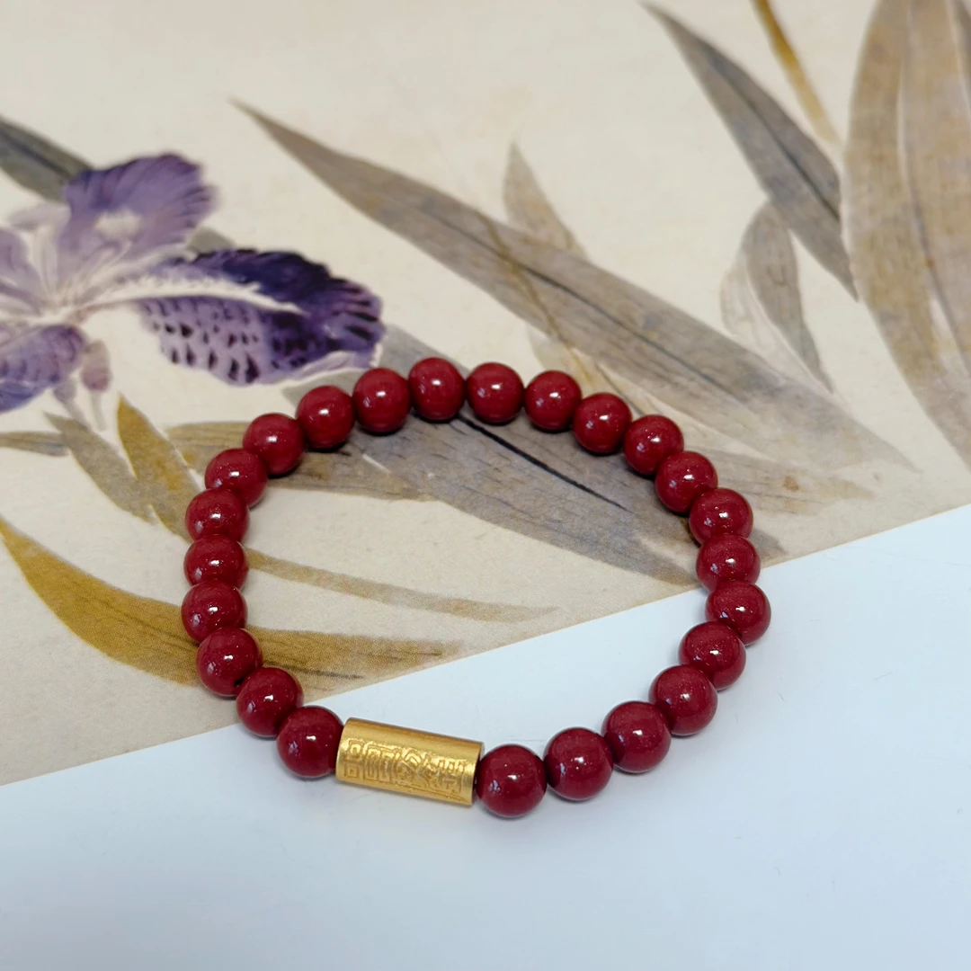 925银手链 925纯银手链【岁岁】本命年岁岁符纯银红绳手绳