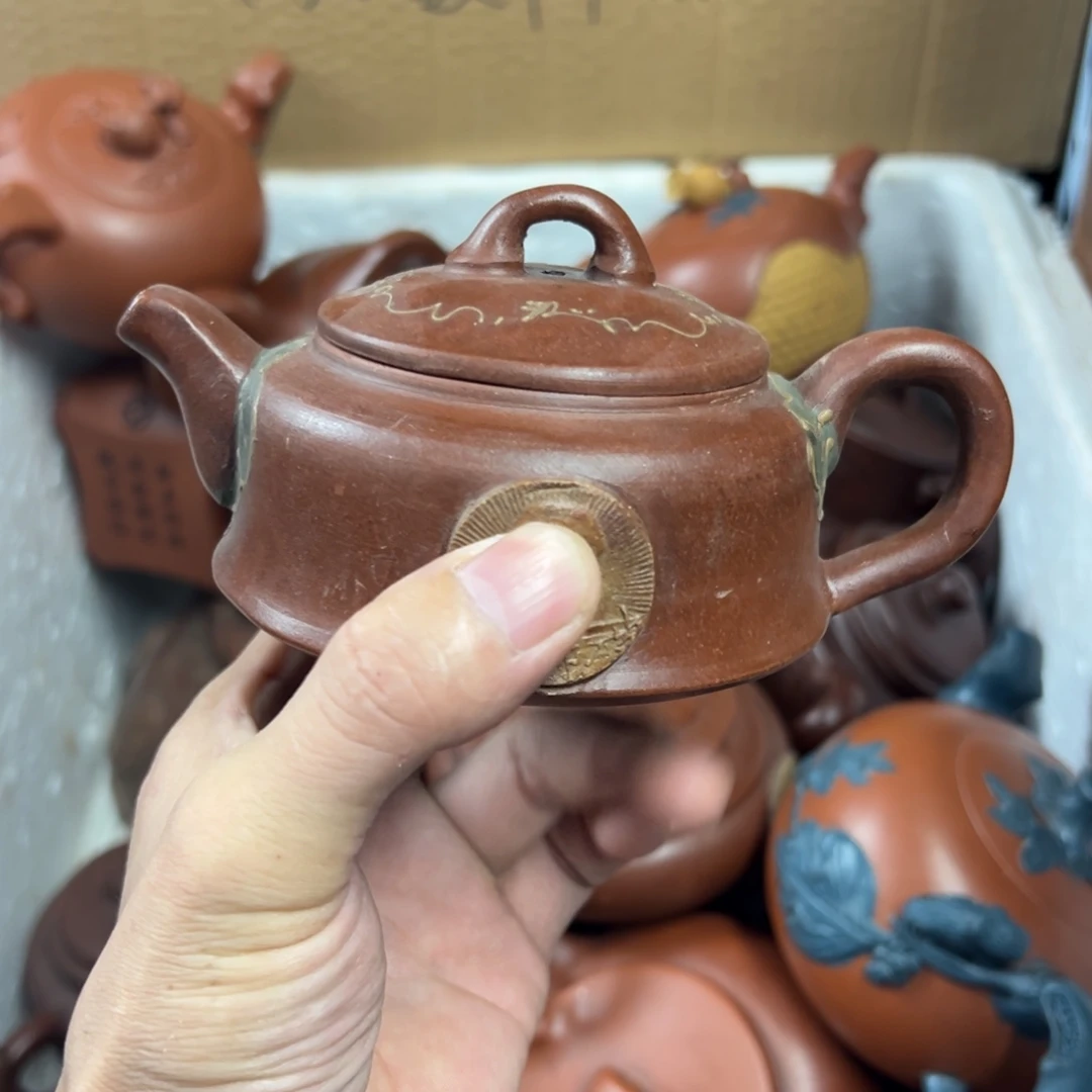 茶壶紫砂宜兴原矿紫砂壶240毫升容量