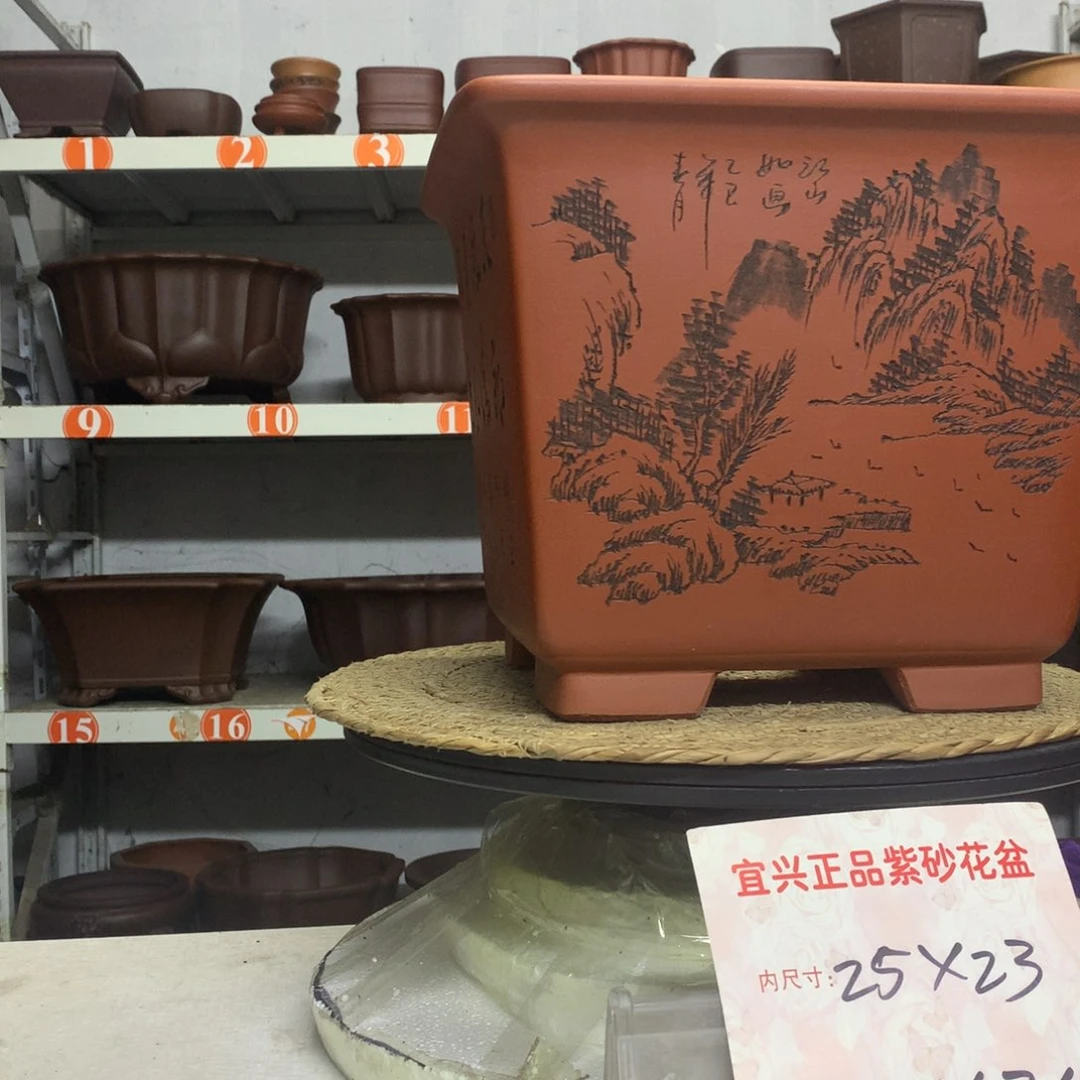 宜兴紫砂花盆包邮
