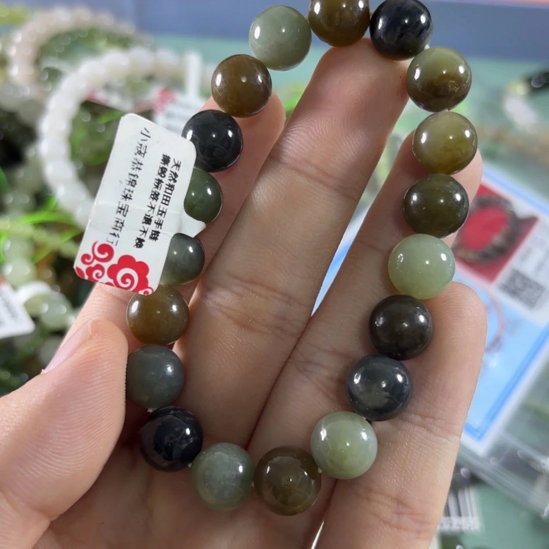 未镶嵌手链和田玉226