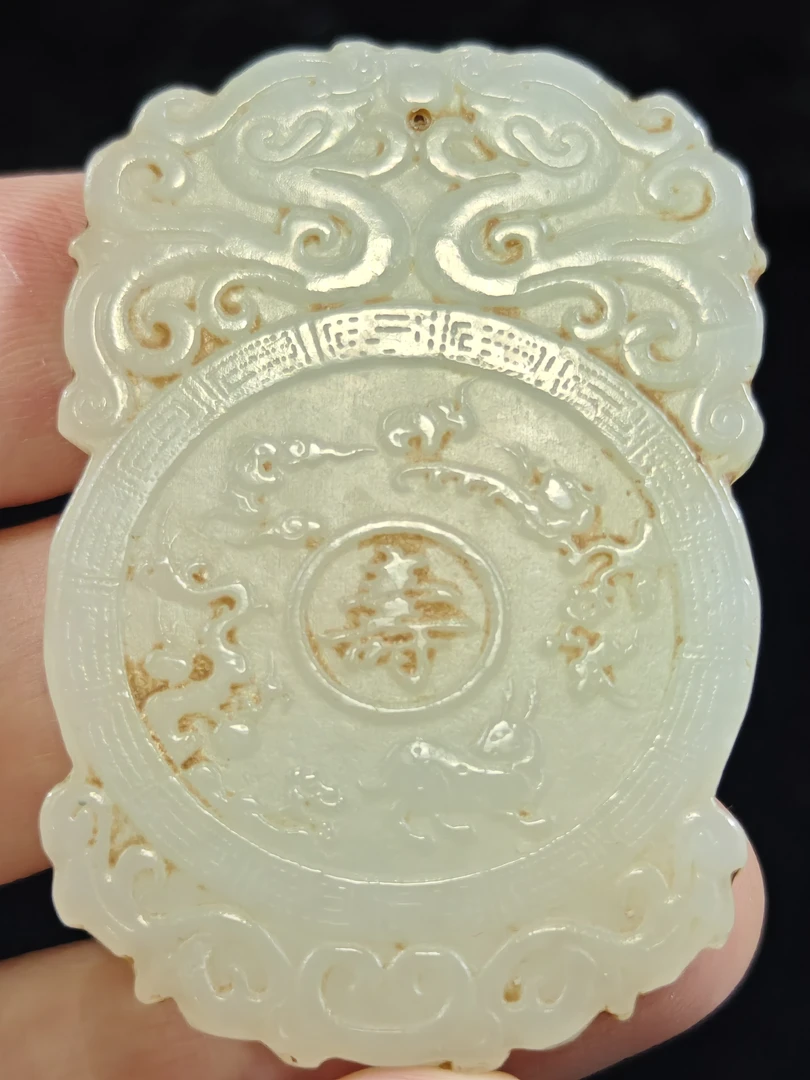 旧藏天然和田玉福禄玉佩八仙纳福玉牌挂件17克50*35*3mm