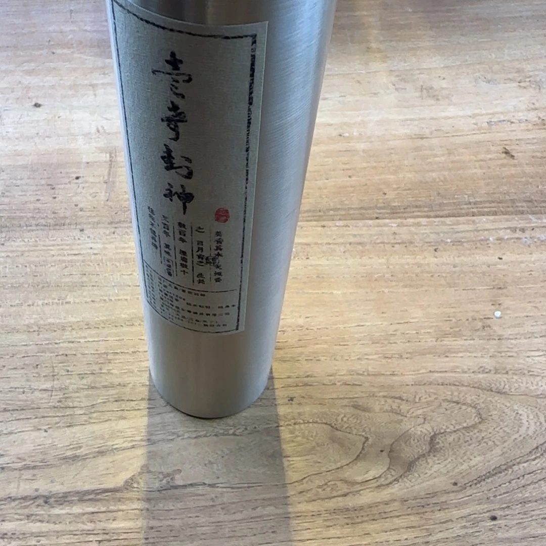 捣***糊琉璃手工艺品哈哈哈哈哈哈哈哈