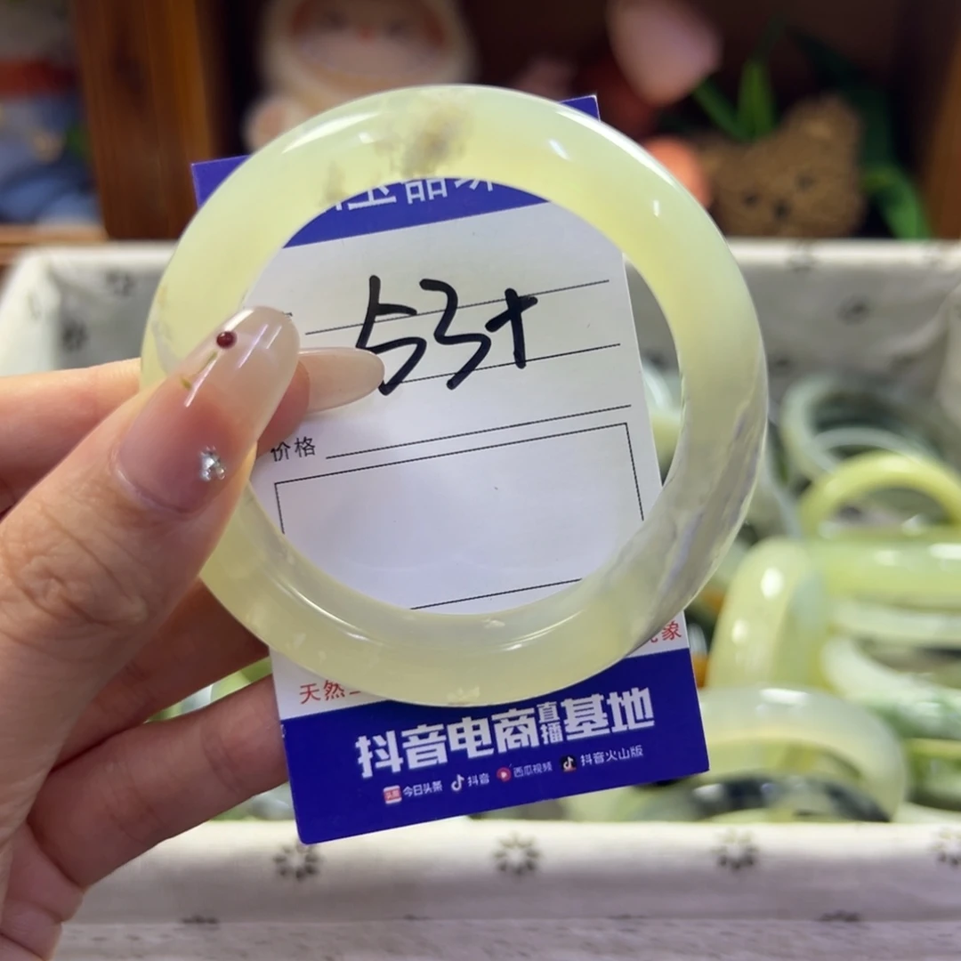 蛇纹石玉未镶嵌手镯62