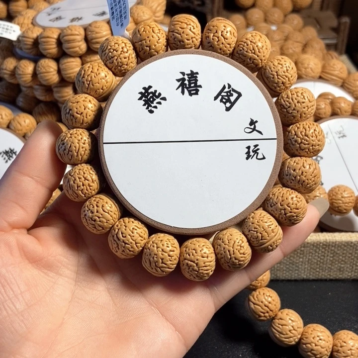 @*桃核手串南瓜17左右