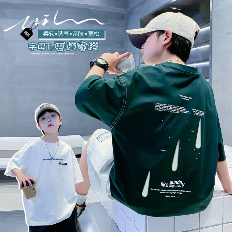 2025夏季男童短袖中大童美式重磅儿童短袖休闲百搭T恤/KK6589