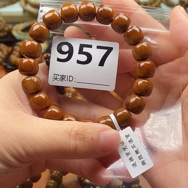 ****࿐库克手串11✖️10老型单圈