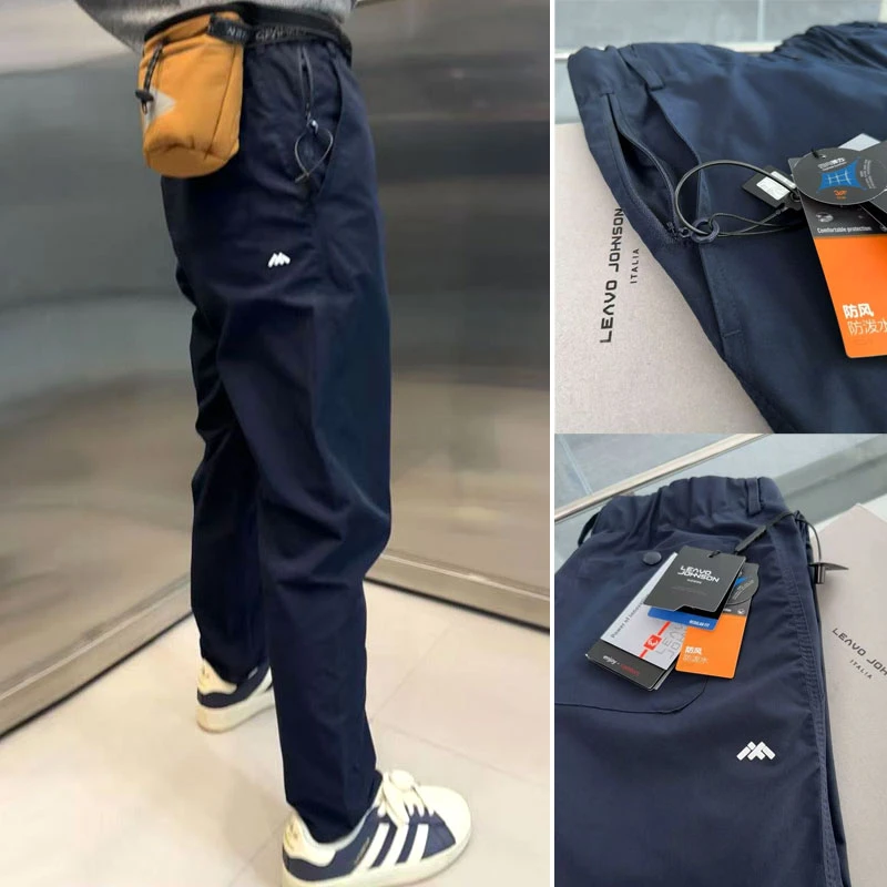 户外工装机能春夏新款男女户外运动软壳裤宽松百搭休闲长裤潮