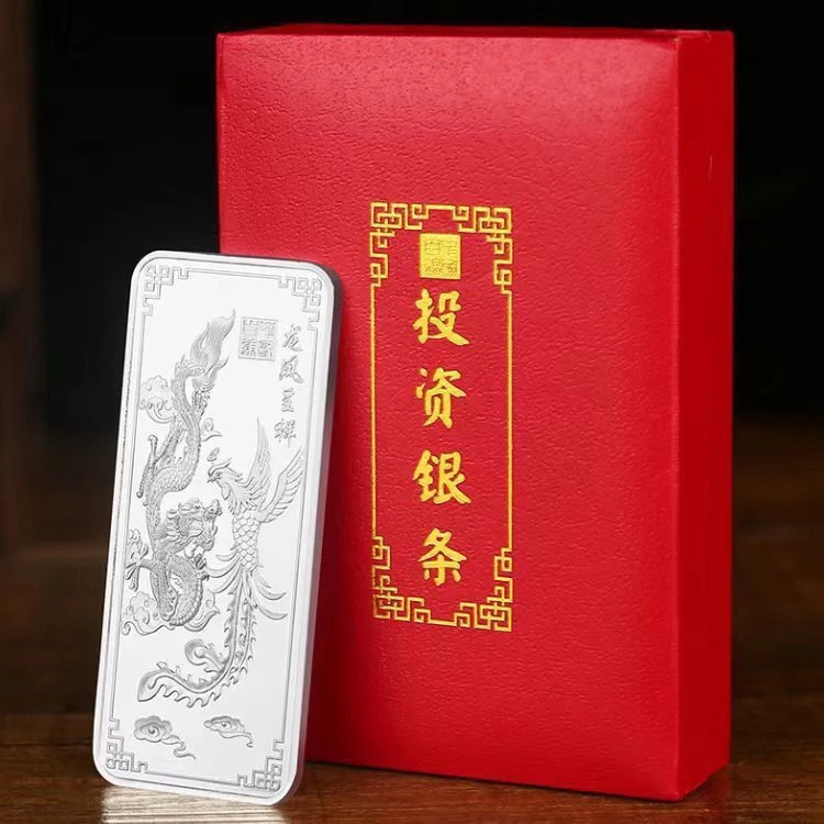 【粉丝福利】新款龙凤呈祥创意礼盒送礼自用摆件收藏
