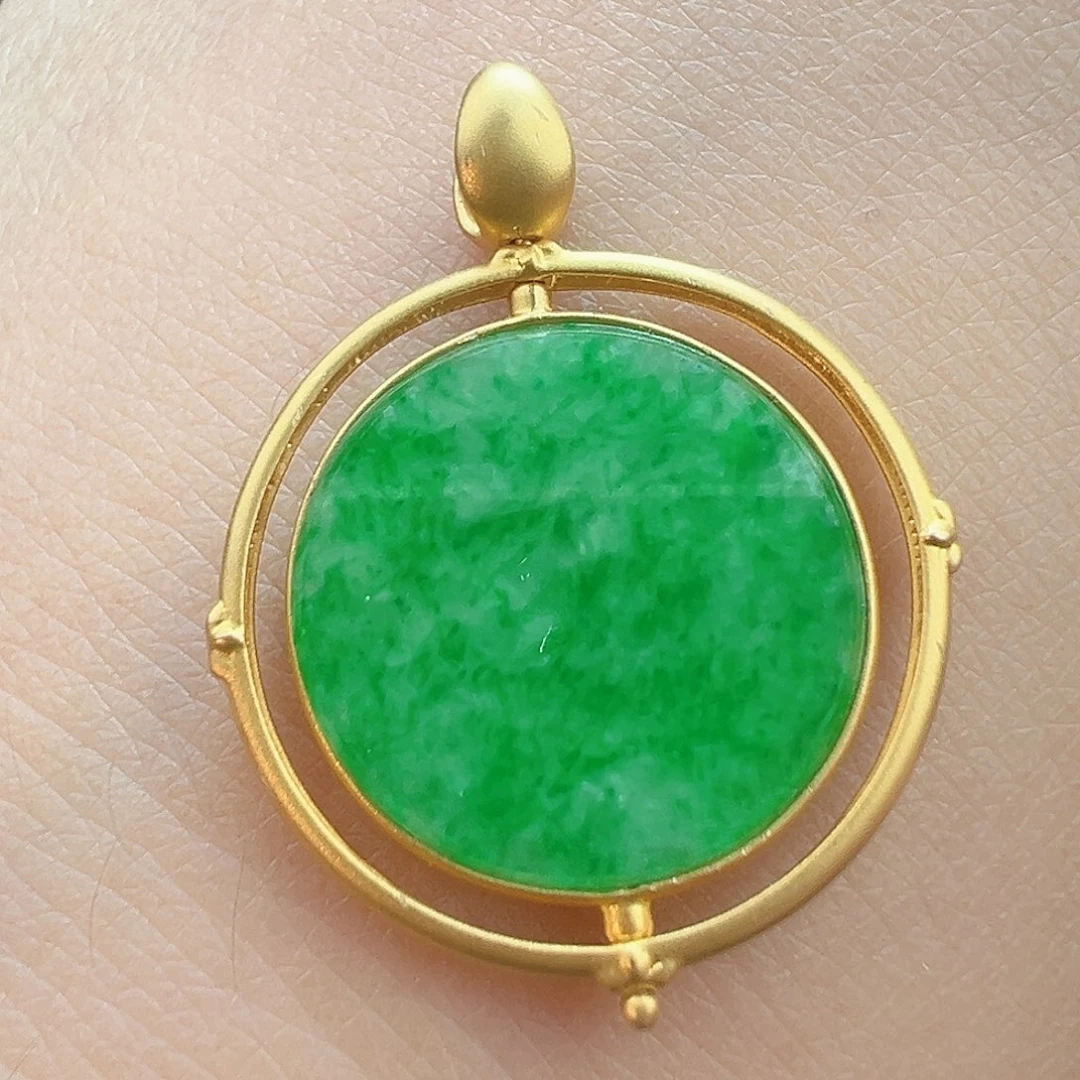 翡翠18K金镶嵌吊坠(赠链)