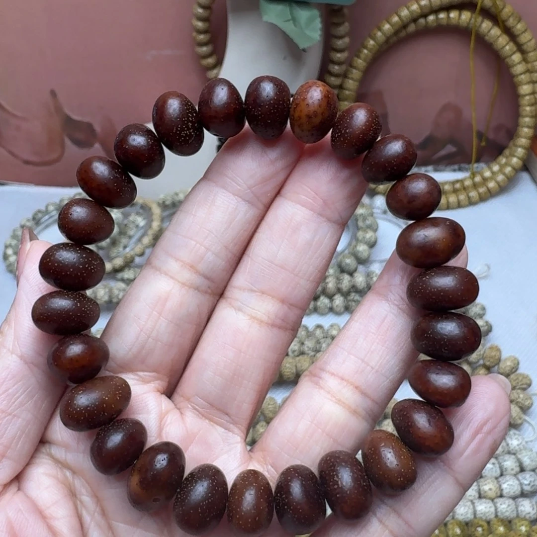 星月菩提吊坠Xjdghfhkhcfghj