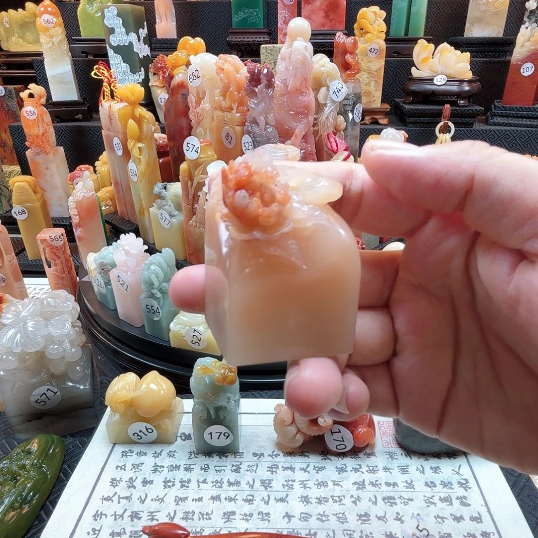 寿山石其他牡丹花