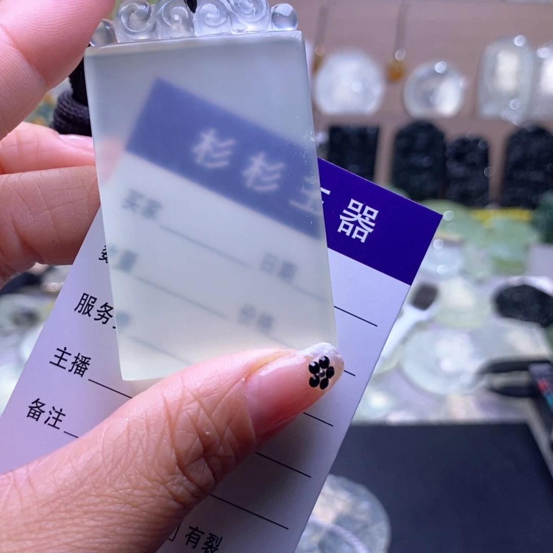 h****蛇纹石玉未镶嵌颈饰