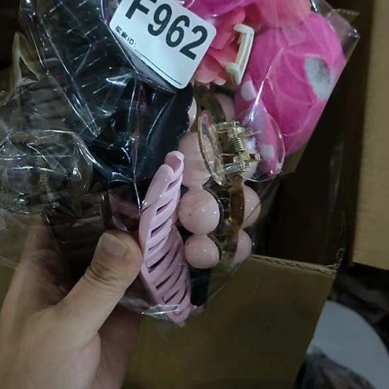 小***欣962手工辅料库存DIY