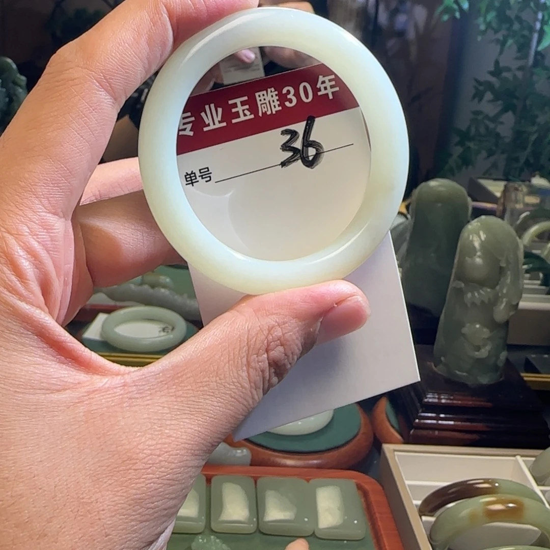 C***D和田玉未镶嵌颈饰