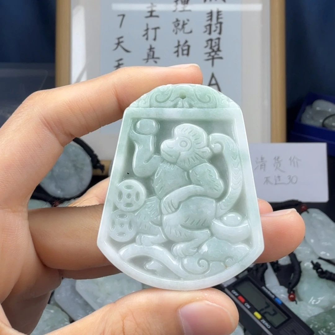 翡翠未镶嵌颈饰翡翠