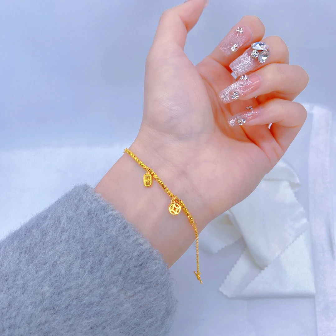 【赛菲尔5G精品】招财纳福黄金手链送礼
