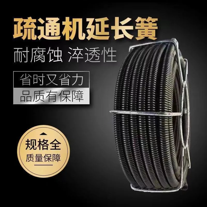 专业电钻疏通机弹簧马桶疏通下水工具家用饭店厨房疏通器加密加粗