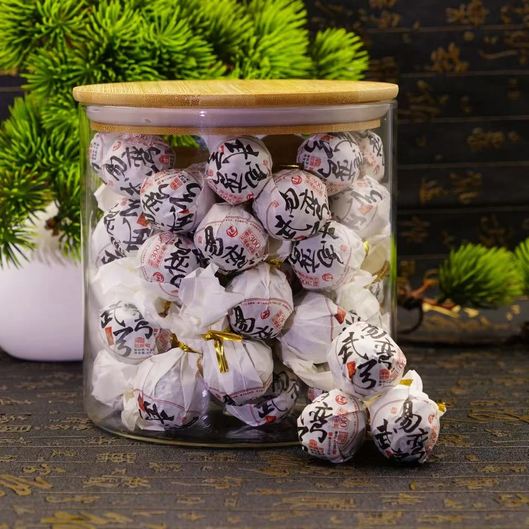 2021年 品祷 易武弯弓 古树龙珠  传世龙珠 普洱生茶