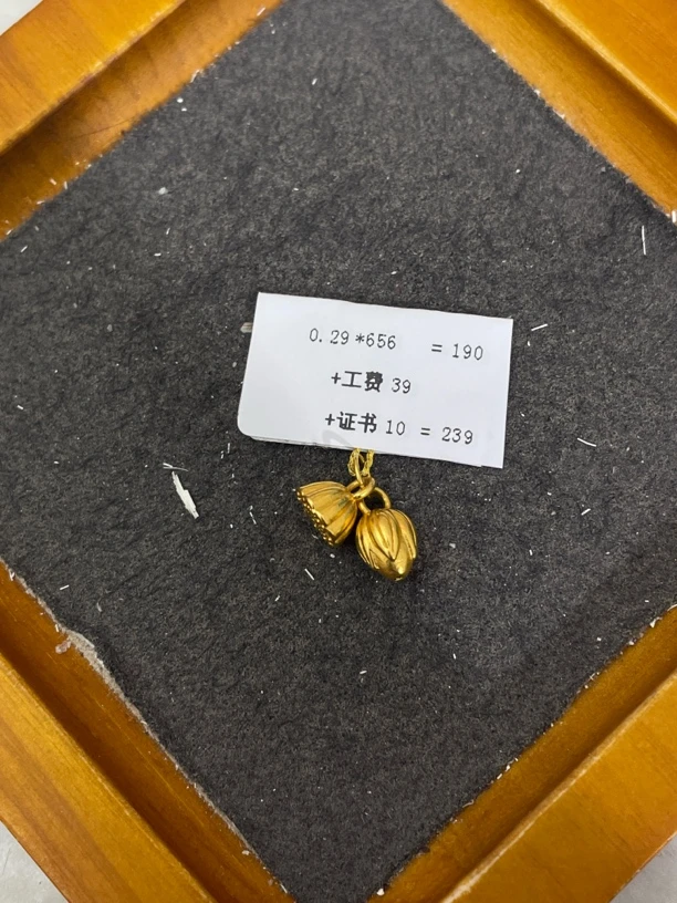 F15029足金999两世欢【主图有克重】