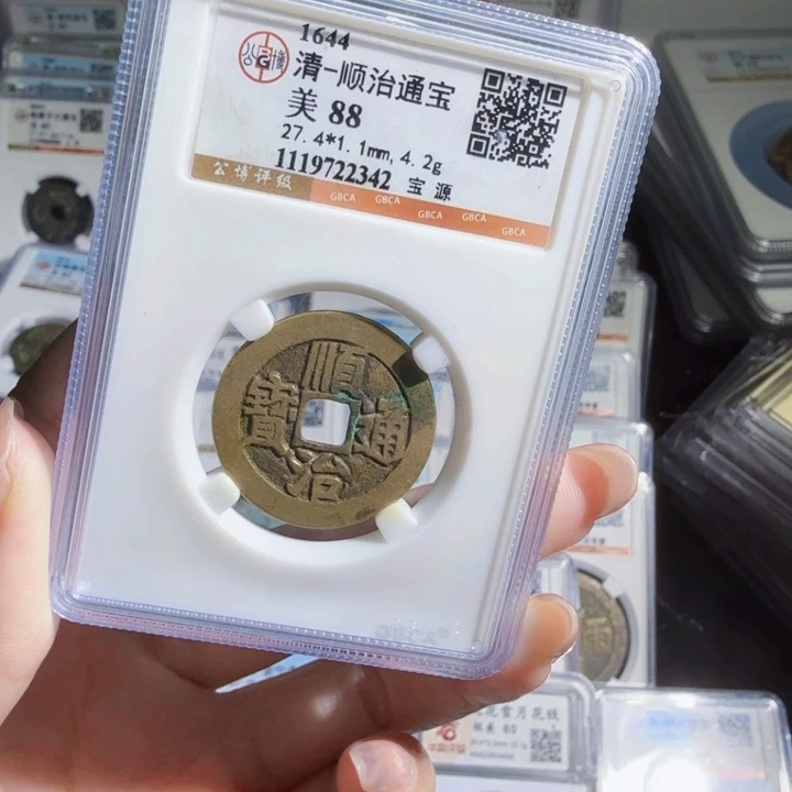 铜As历朝历代，2342