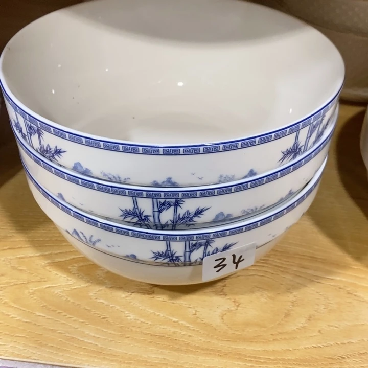 摆件34号3个装7寸青花瓷健康瓷面碗