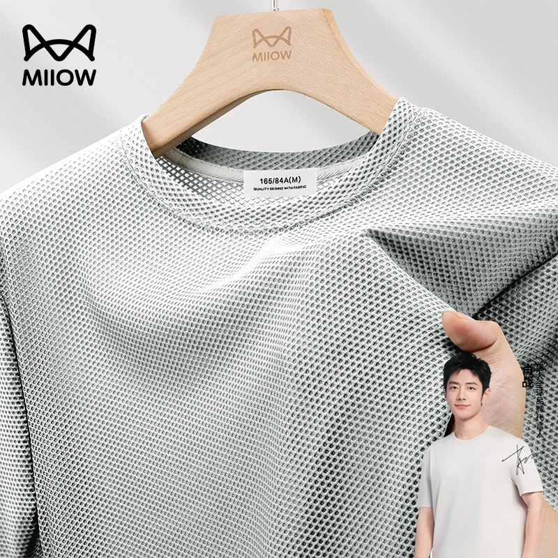 猫人冰丝凉感透气网眼短袖男士夏季镂空速干纯色运动半袖上衣薄款