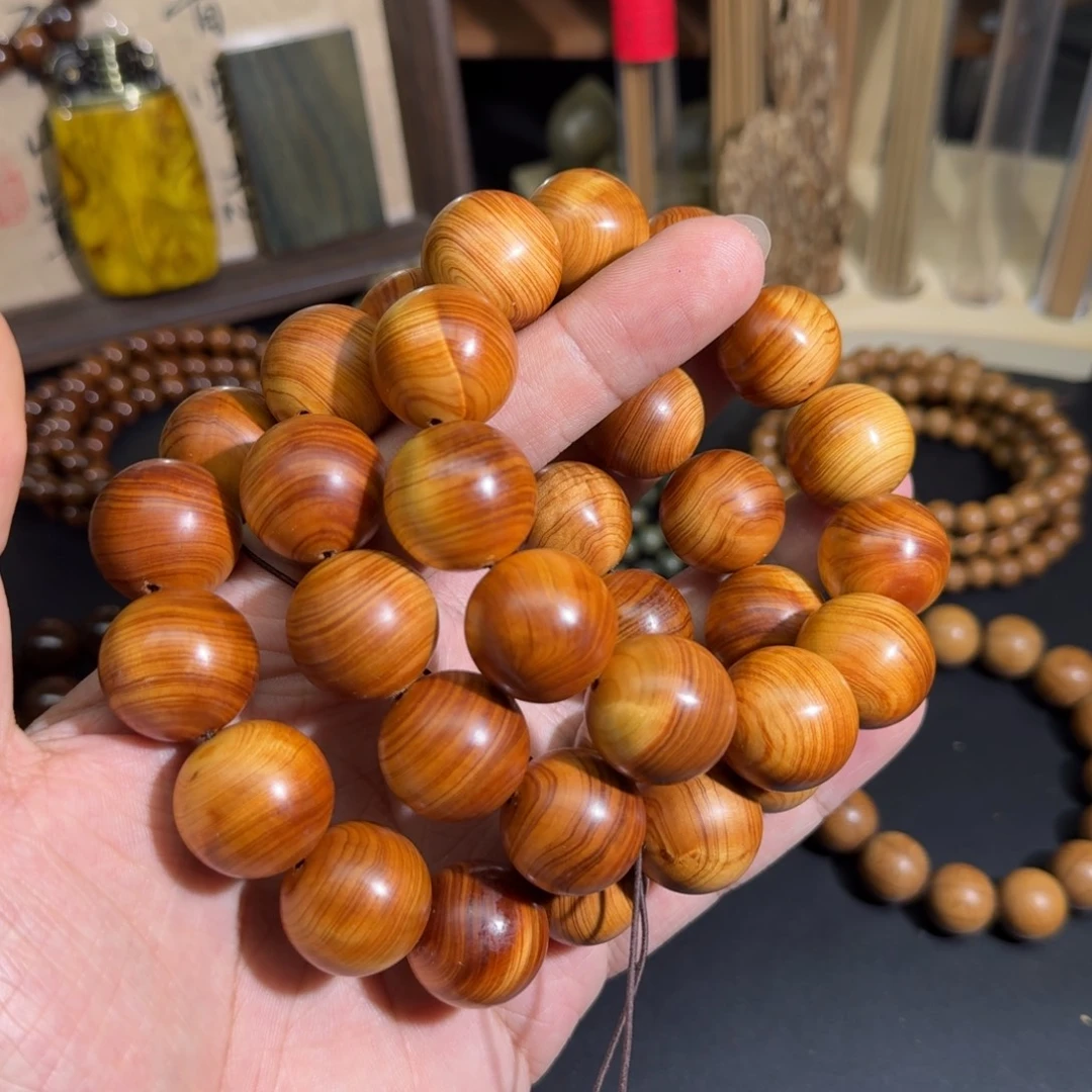 香榧木太行崖柏2.0带闪电