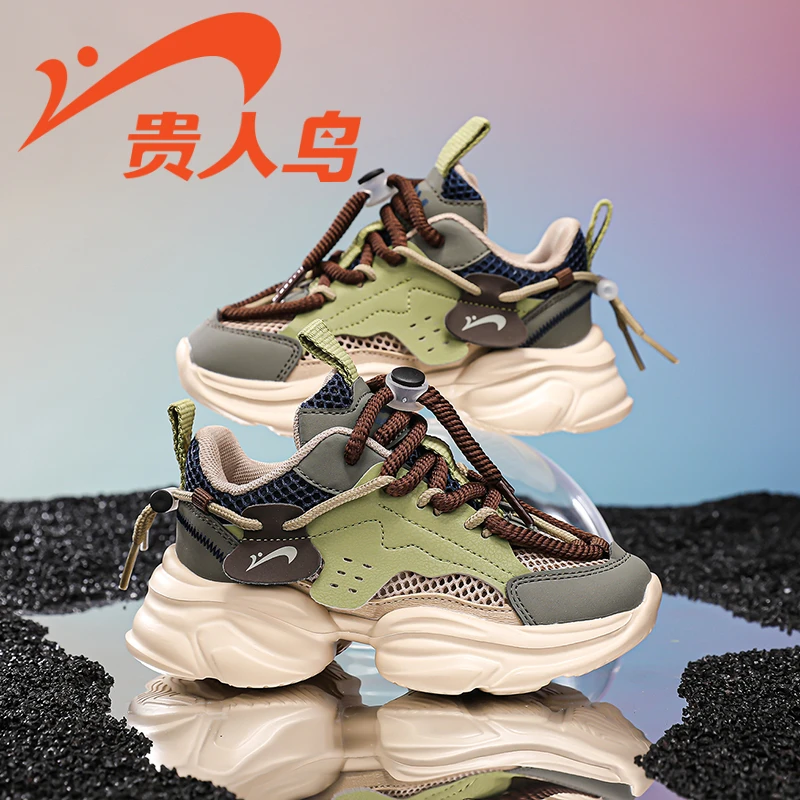 【悠悠童话】贵人鸟儿童鞋中大童单网透气时尚女童小白鞋GRN23195D