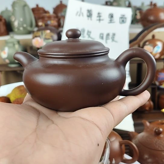 茶壶紫砂莫玄羽来了