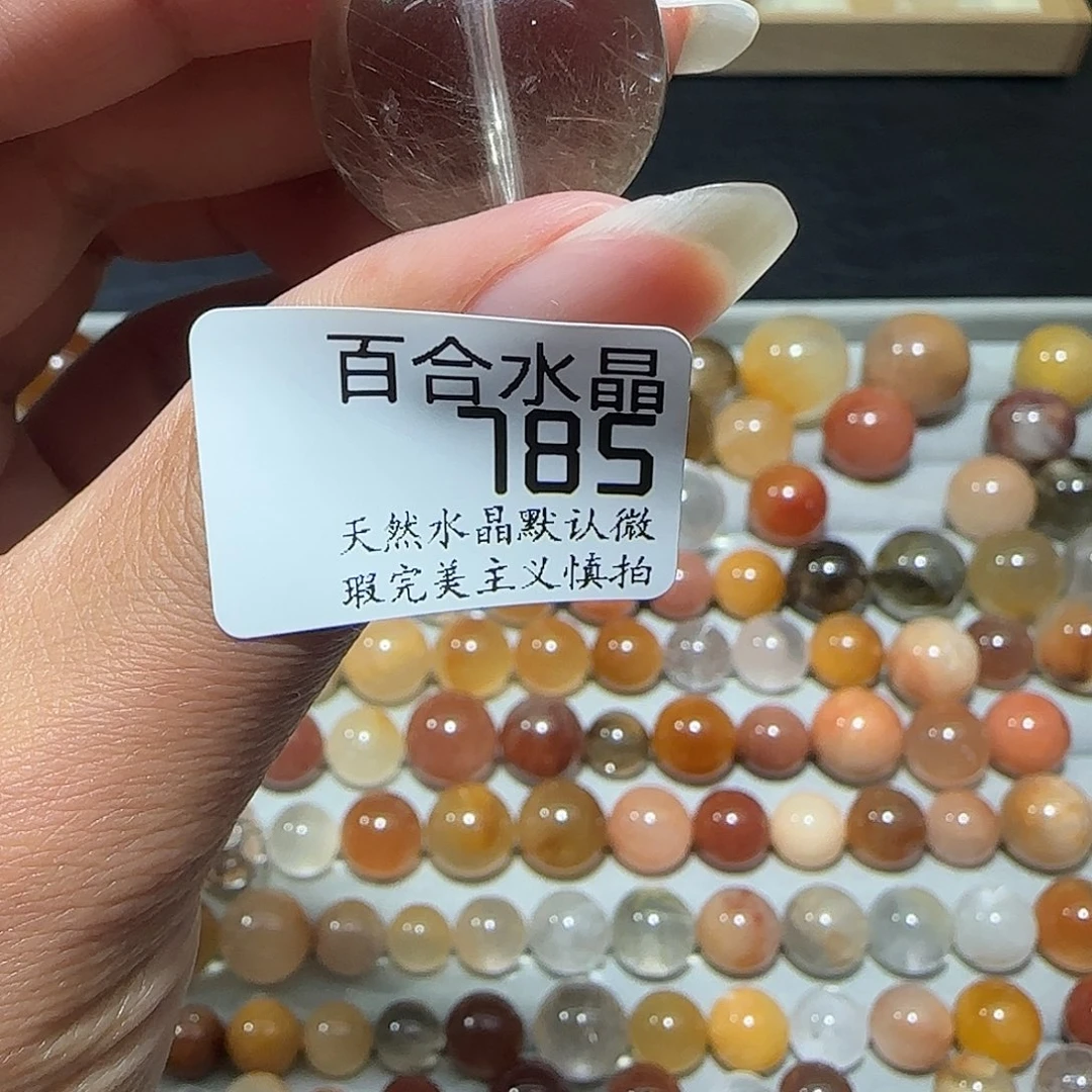 未镶嵌手链水晶晚***姐