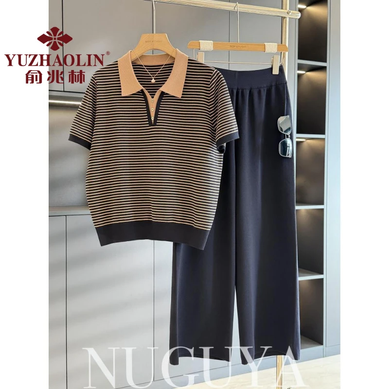 俞兆林时尚休闲条纹冰丝套装女妈妈装短袖夏装新款减龄气质中老年