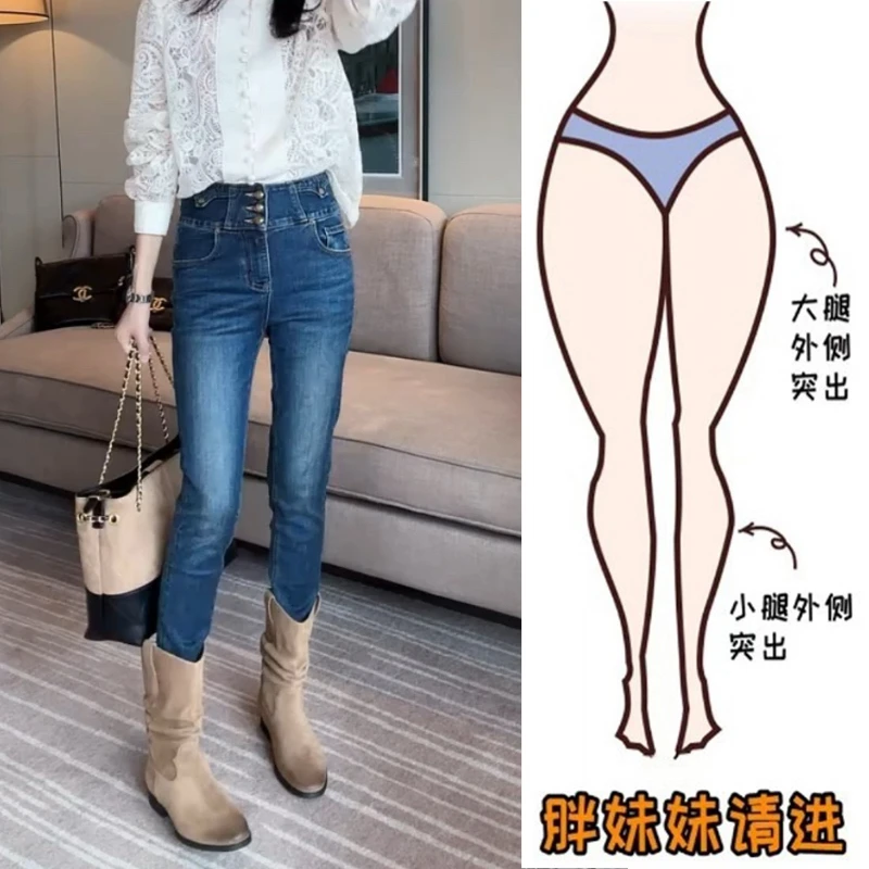 Aimeerosa/艾洛莎2025秋季新款设计感复古牛仔裤女修身显瘦直筒裤