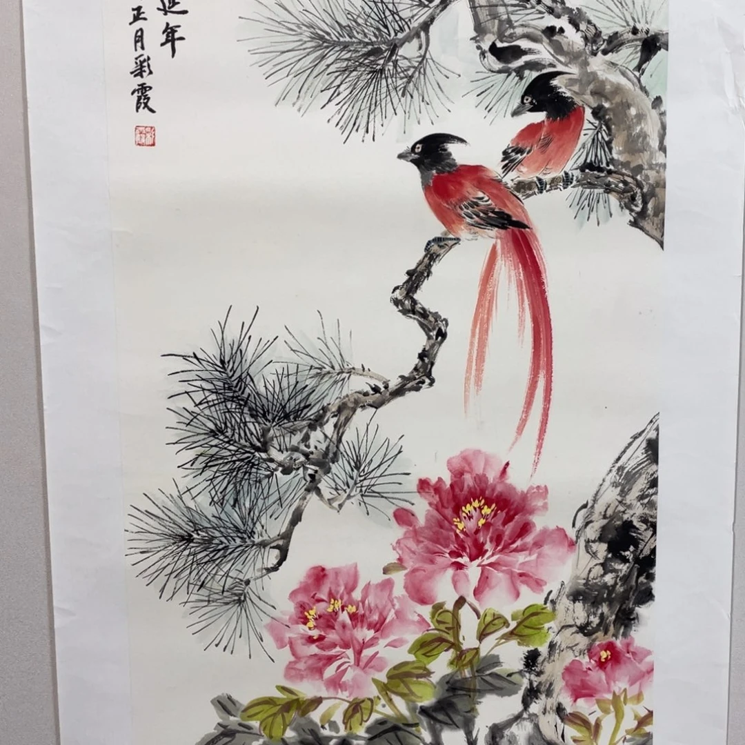 国画shklhdgllgfjkkfhkl