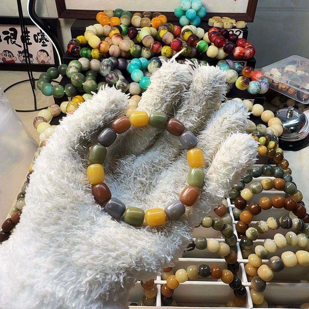 手串菩提根/象牙果