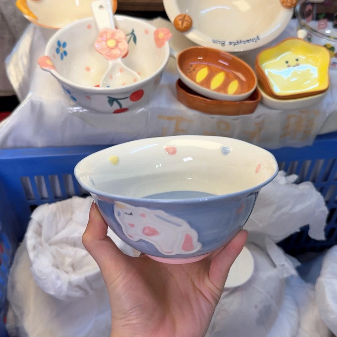 瓷刚才陶瓷陶瓷陶瓷