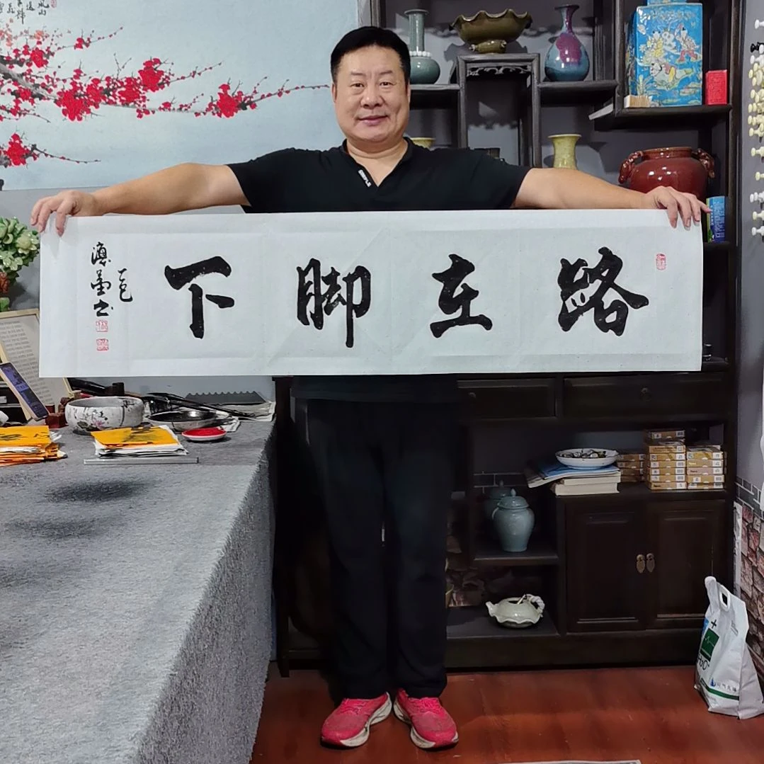 书法杨德富老师书法作品