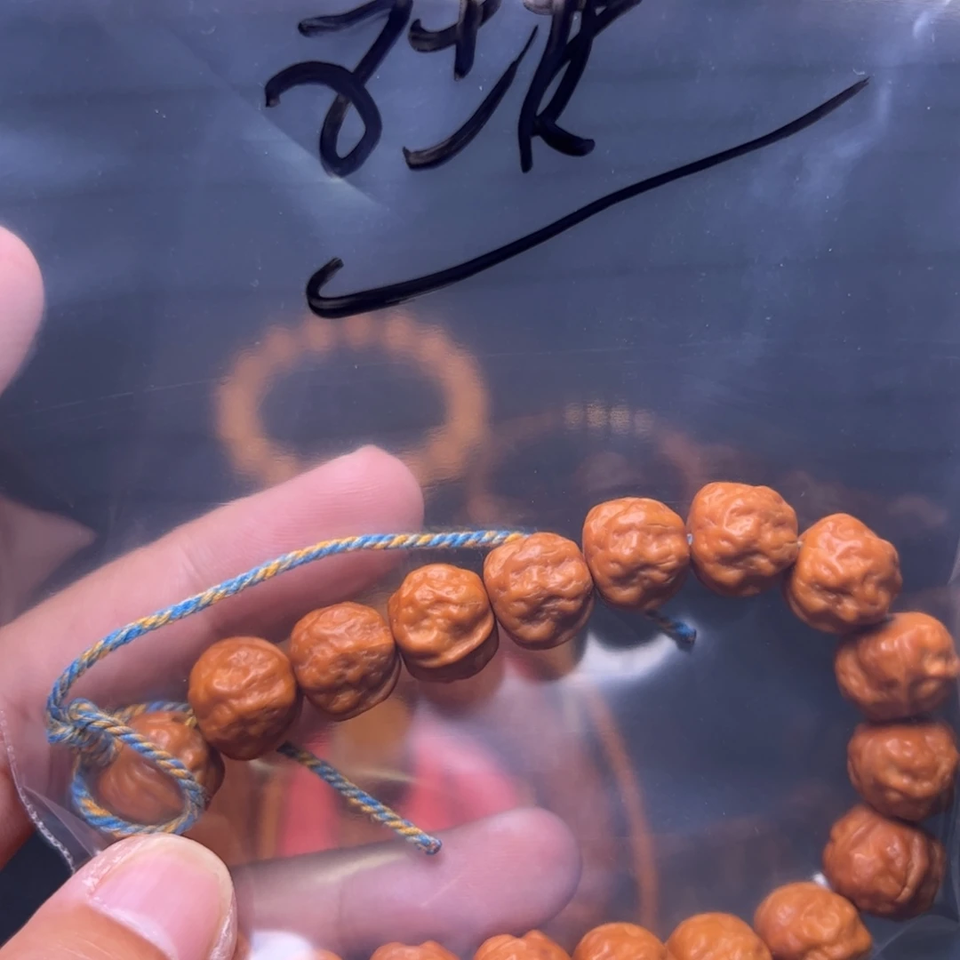 李***产猴头核桃吊坠突击