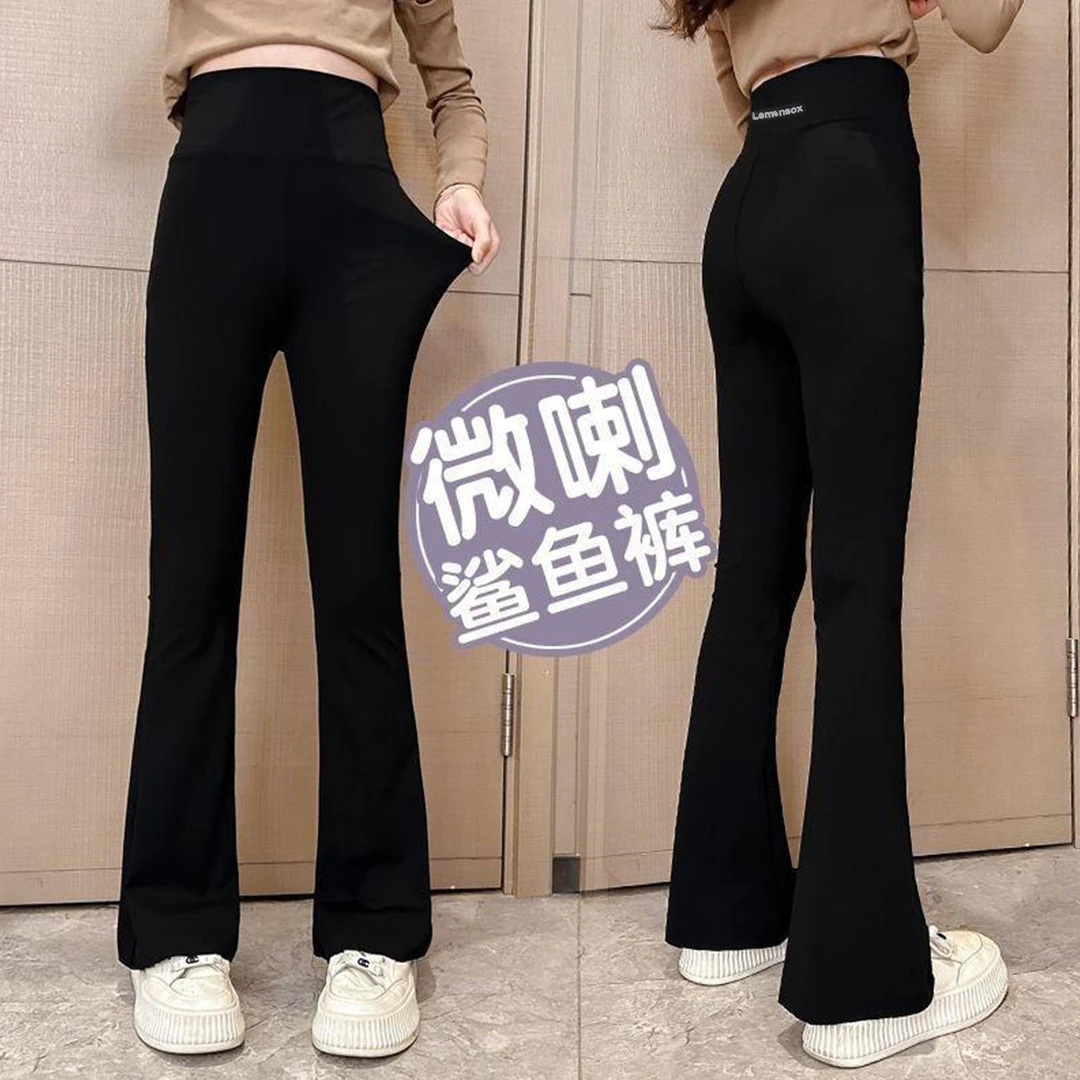 女童新款春秋儿童阔腿休闲裤子喇叭裤阔腿裤女孩中大童大童长裤