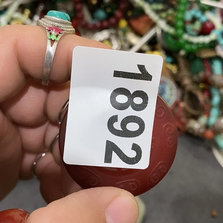 w*m闪购活动活动活动活动1892