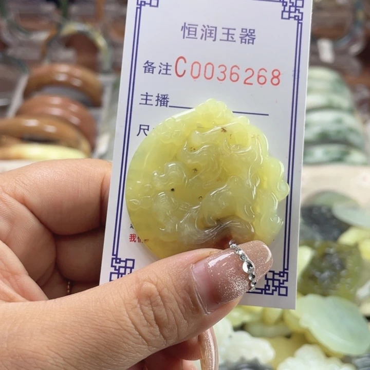 睛***儿未镶嵌蛇纹石玉手镯